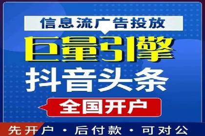 案例分享：SEM百度竞价助力企业业绩增长