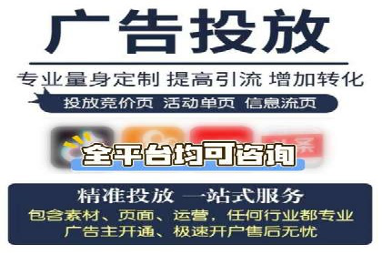 信息流大师攻略：如何利用社交媒体营销
