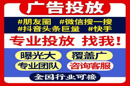SEM运营实战：案例分析精准定位策略