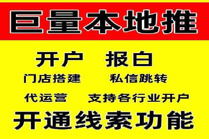 推广竞价实战技巧：成功案例教你如何制定策略